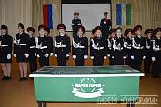 Посвещение в кадеты